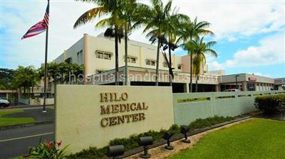 Hilo Benioff Medical Center