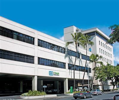 Straub Clinic And Hospital