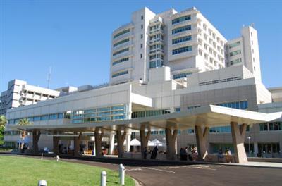 University Of California Davis Medical Center