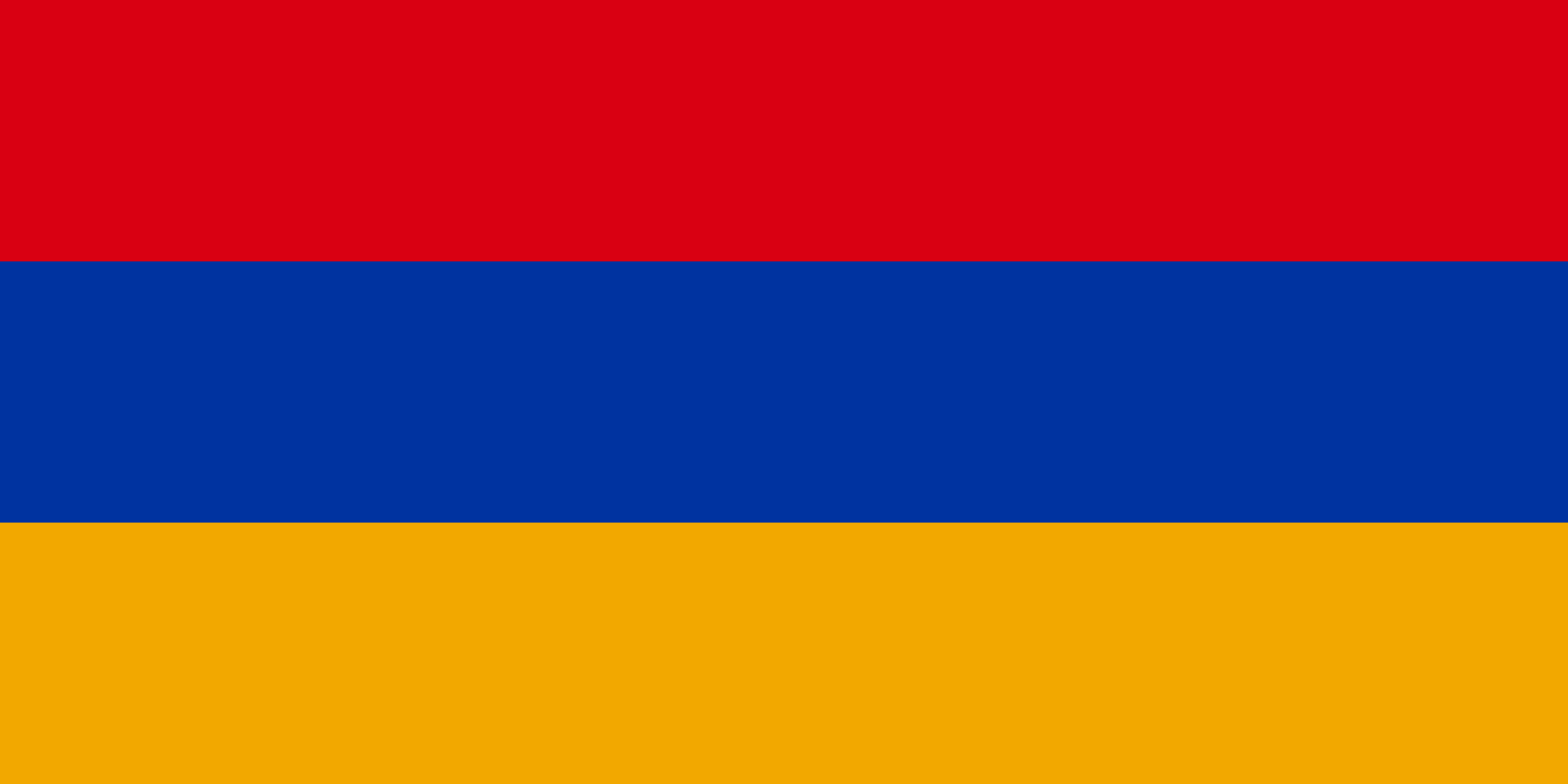 Amharic