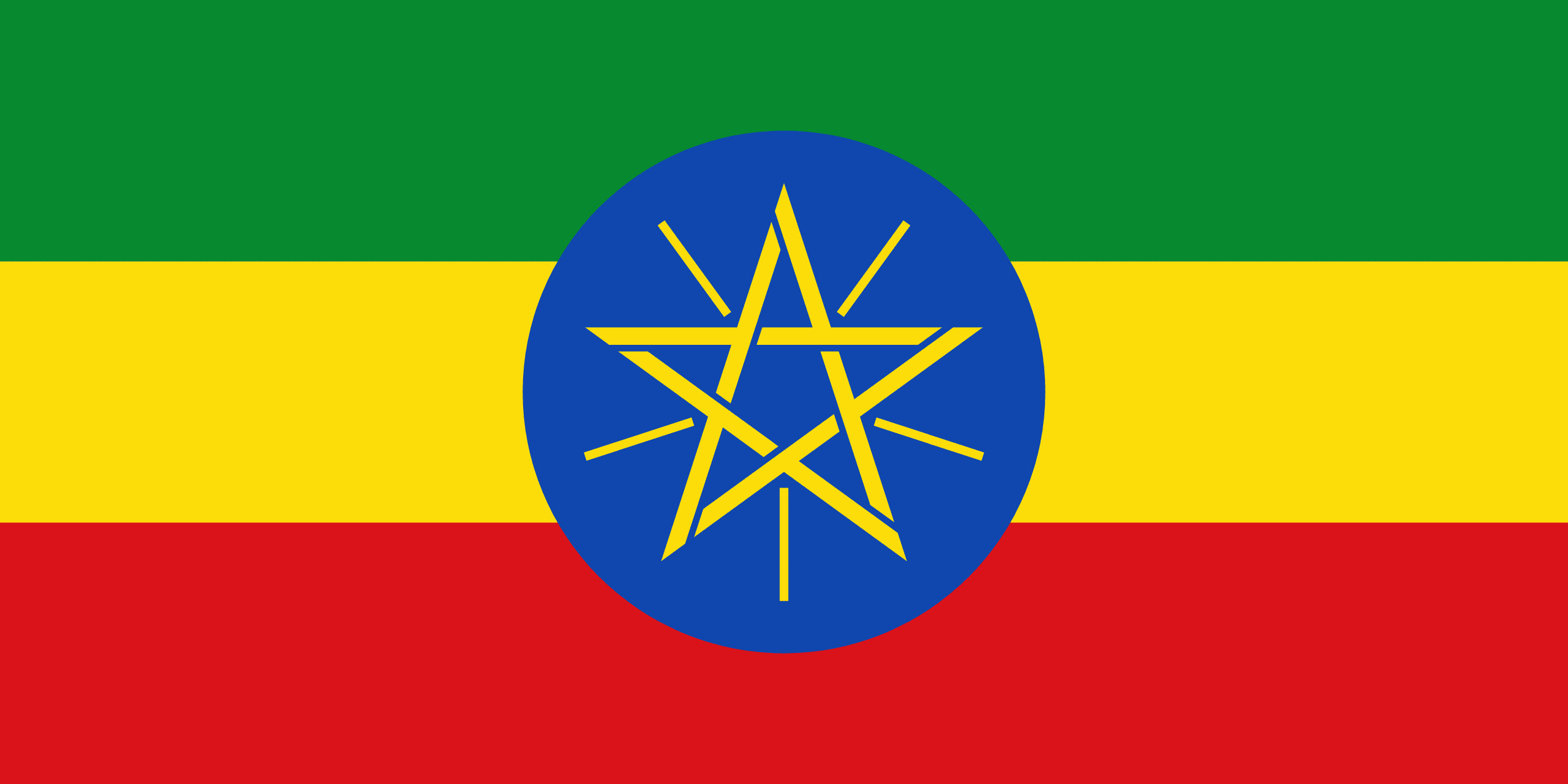 Amharic