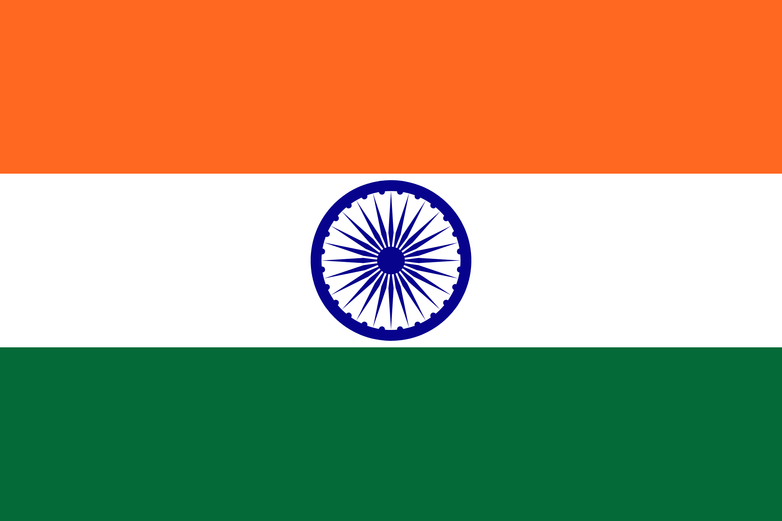 Hindi
