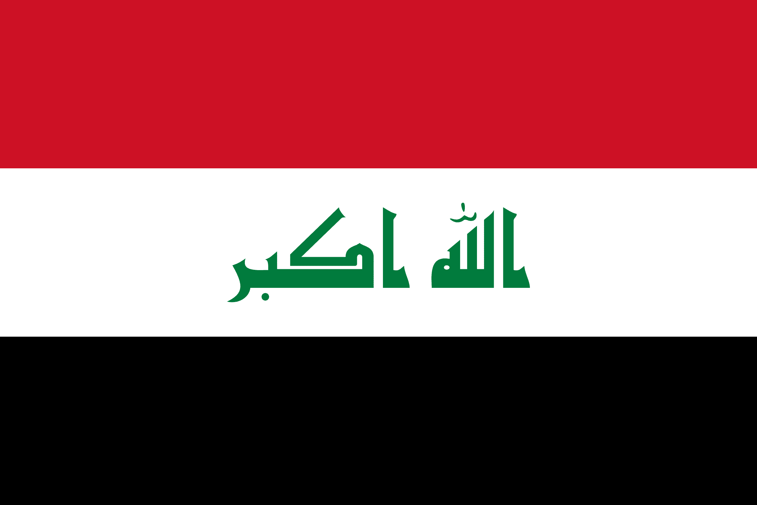 Kurdish