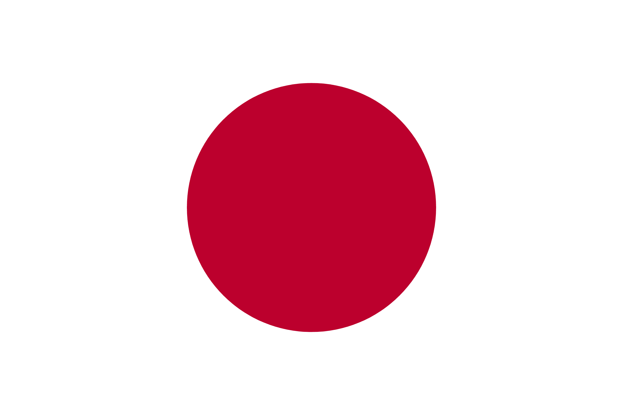 Japanese