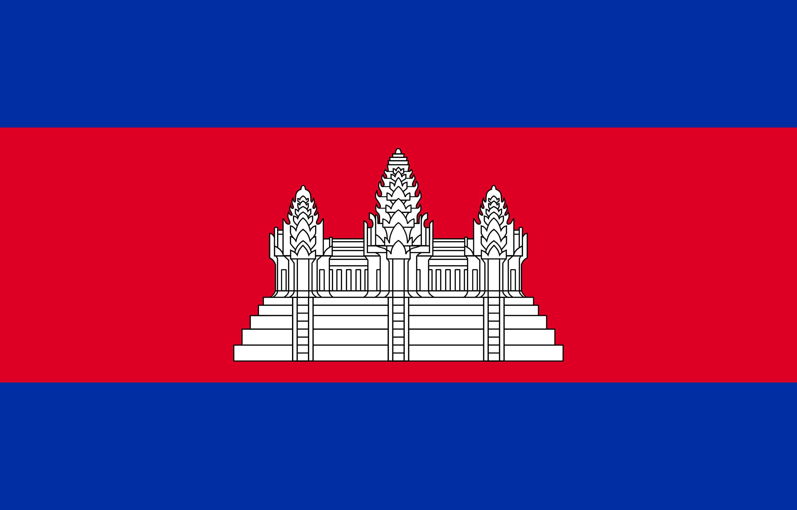 Khmer