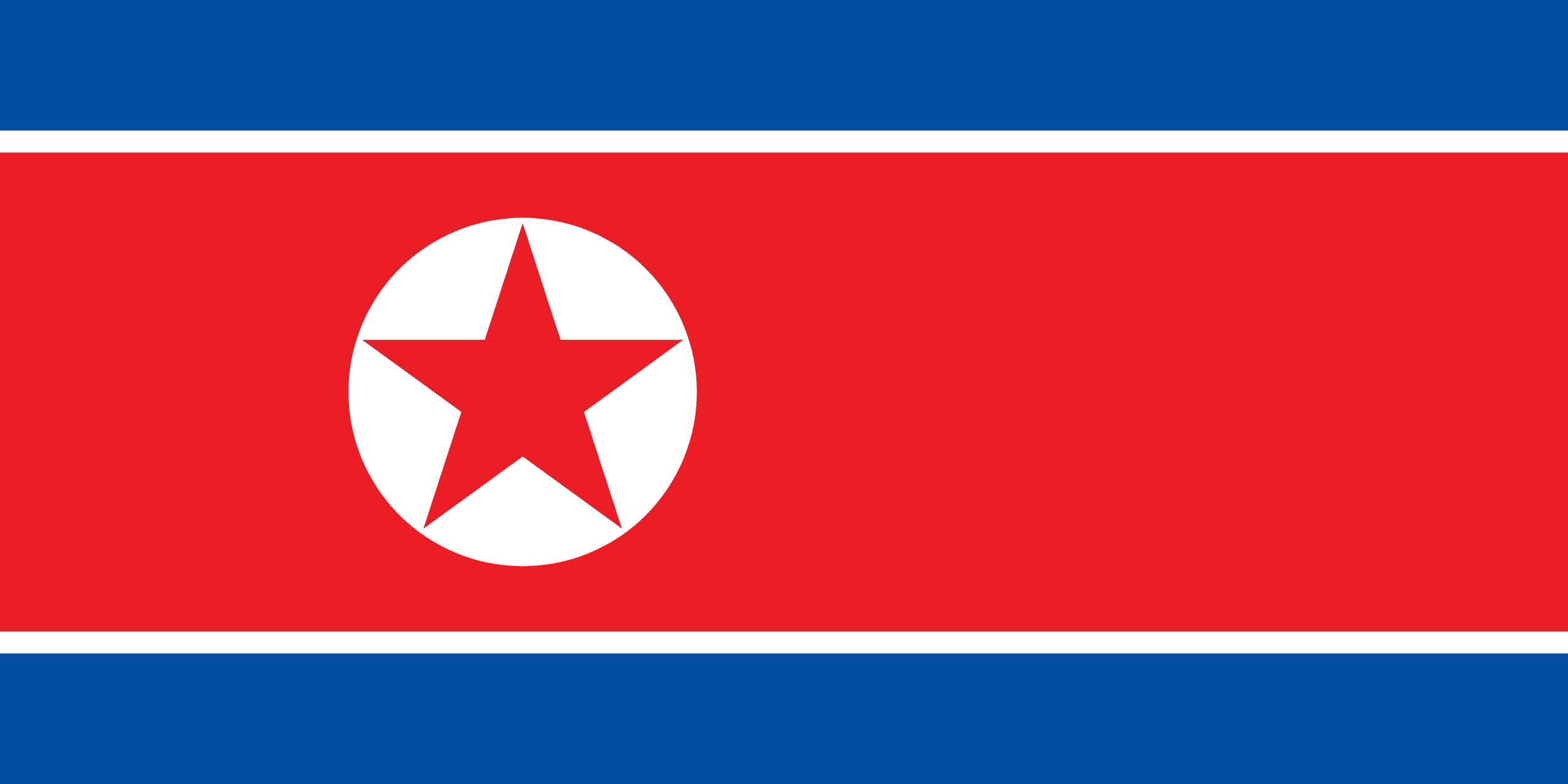 Hmong