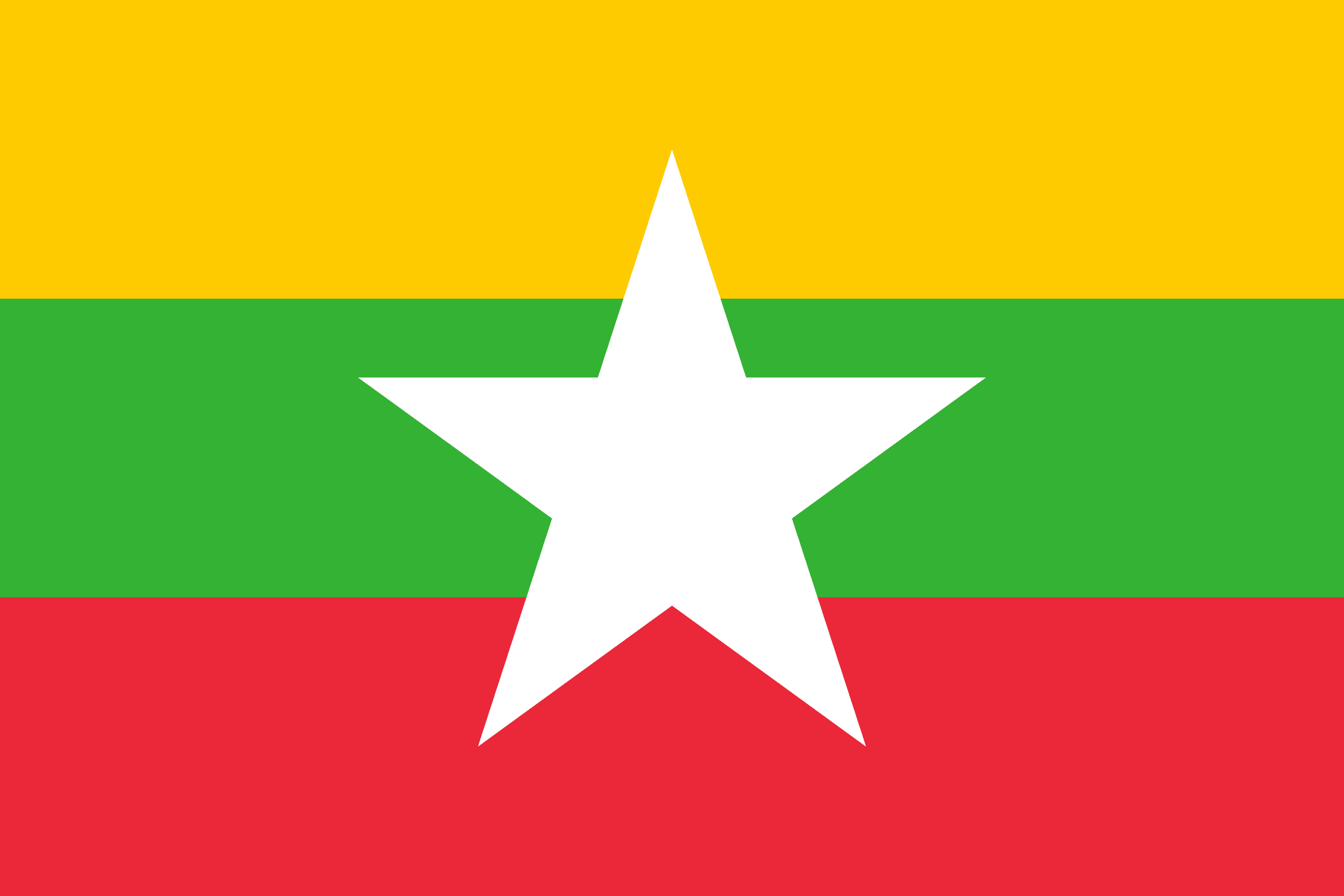 Burmese